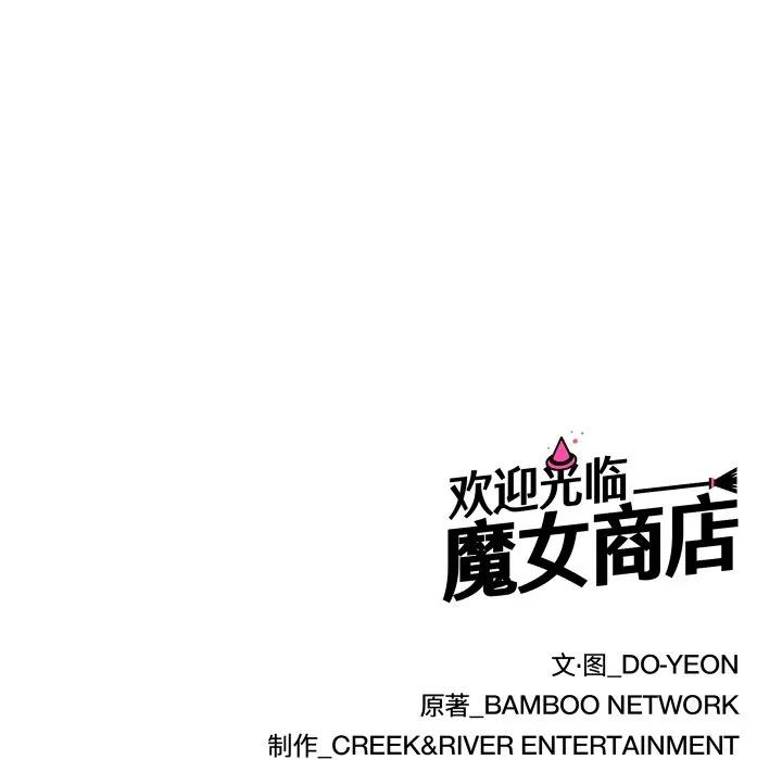 29 第115页