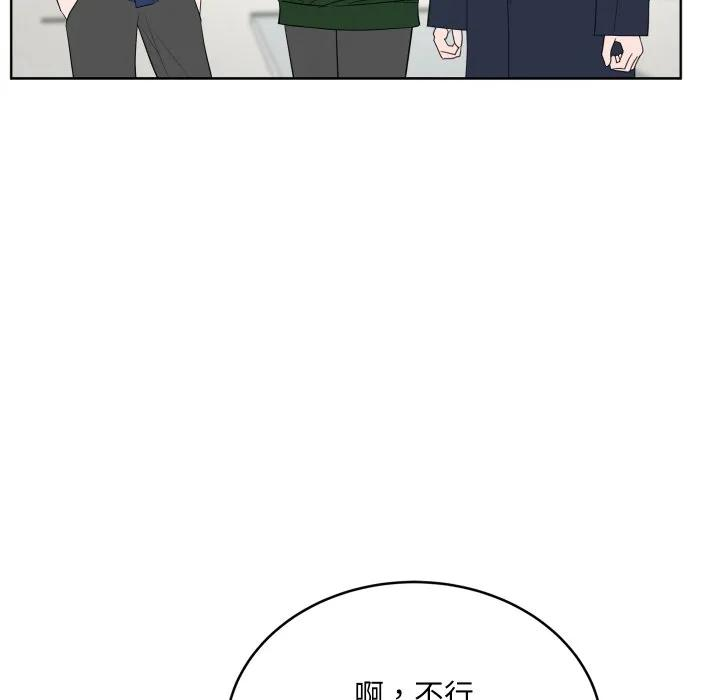 30 第7页