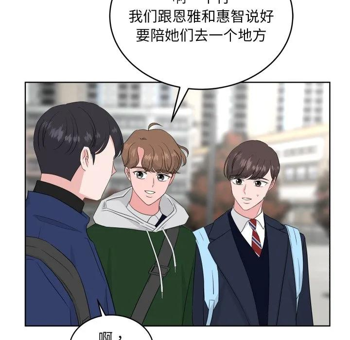 30 第8页