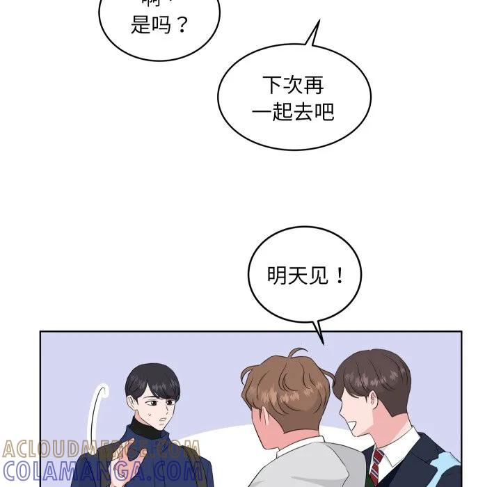 30 第9页