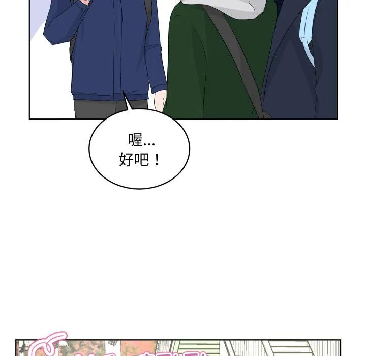 30 第10页
