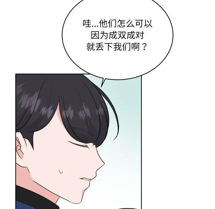 30 第16页