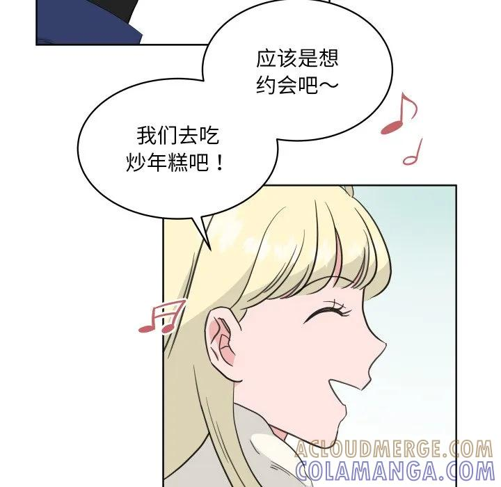 30 第17页