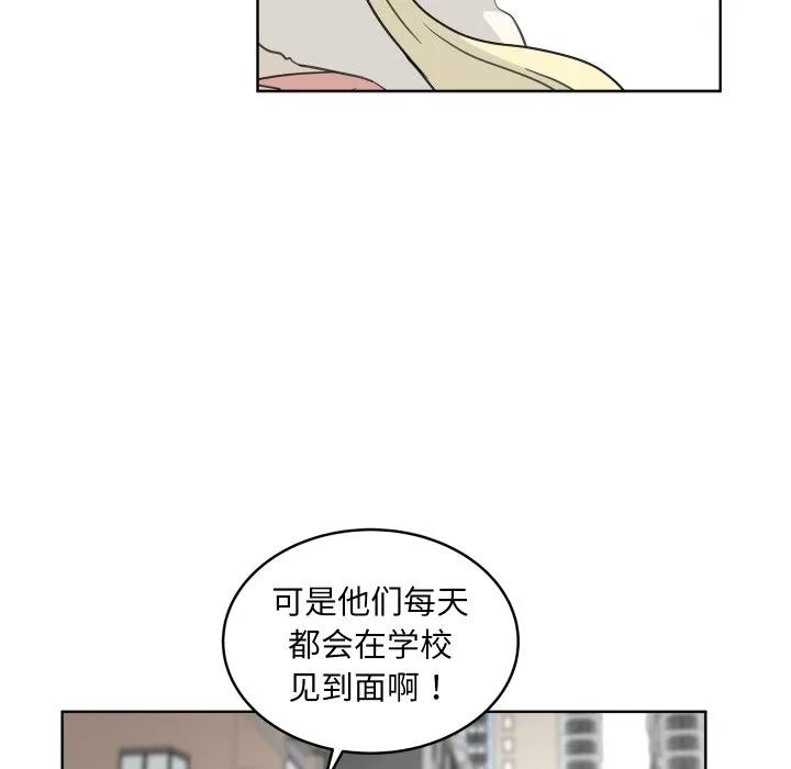 30 第18页