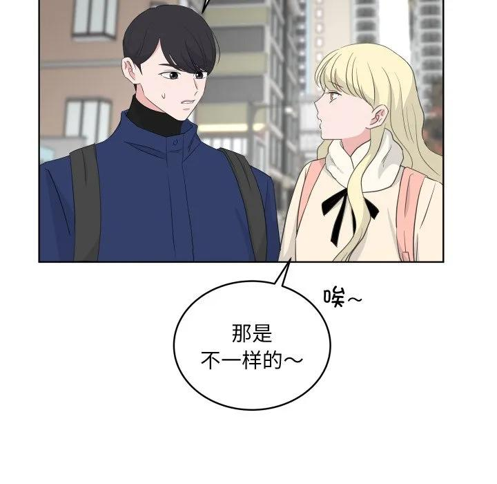 30 第19页
