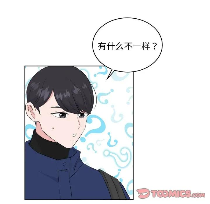 30 第20页