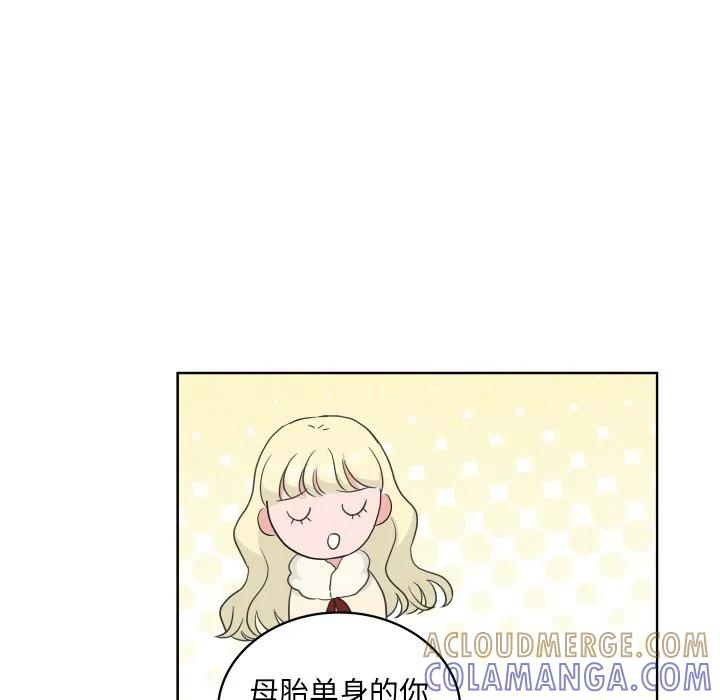 30 第21页