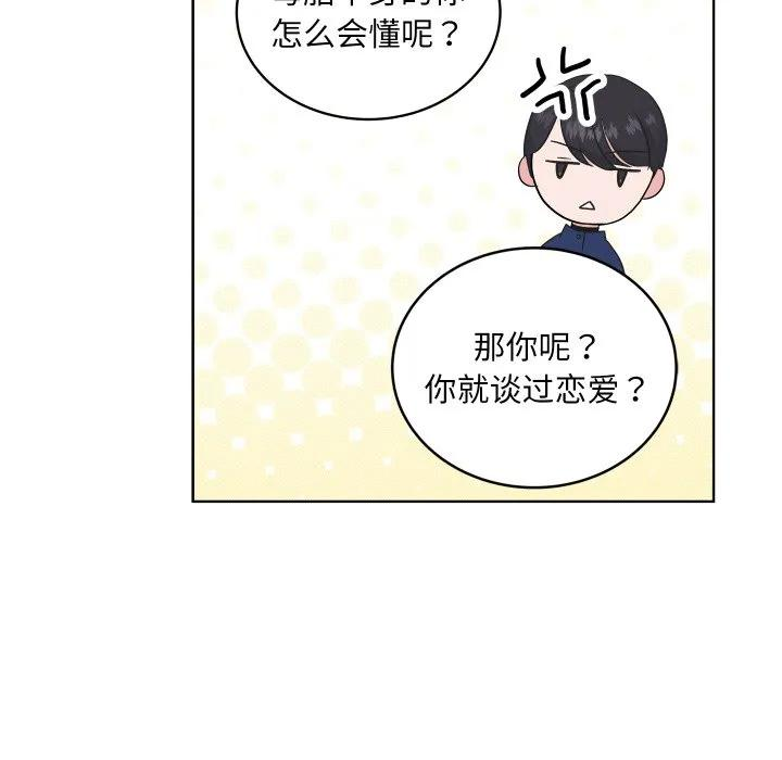 30 第22页