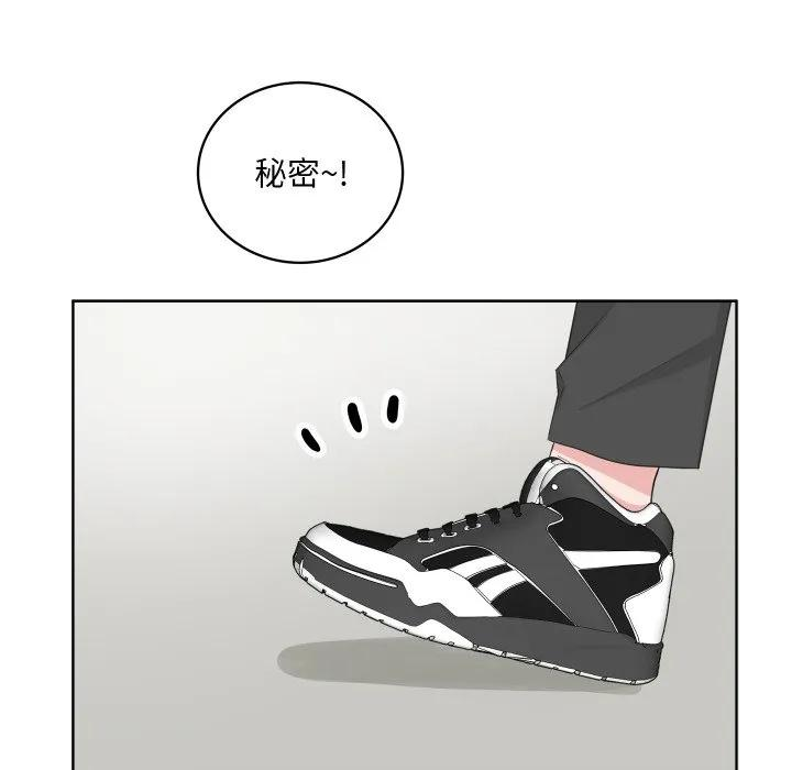 30 第23页