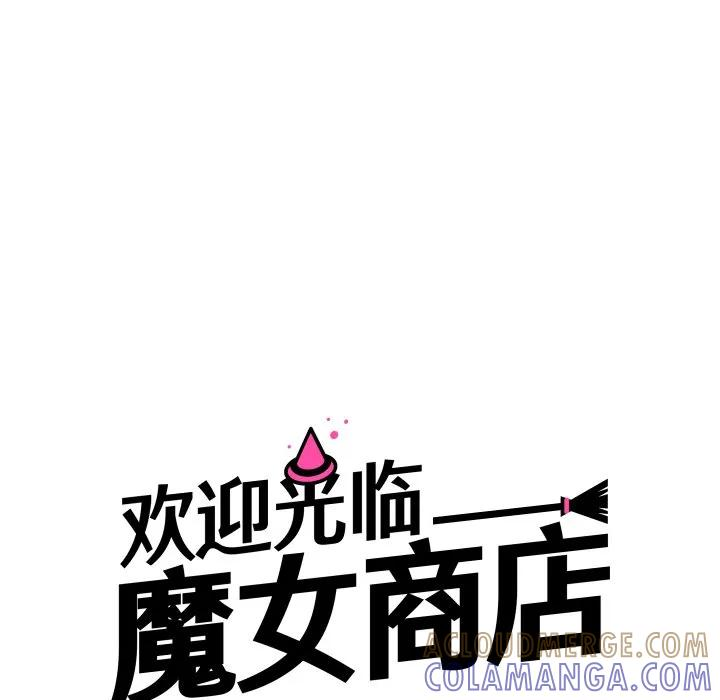 30 第29页