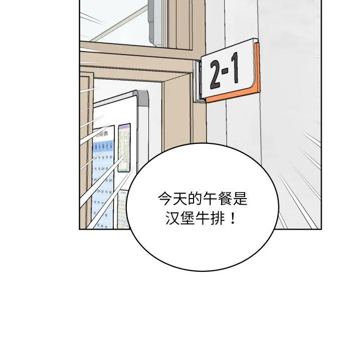 30 第32页