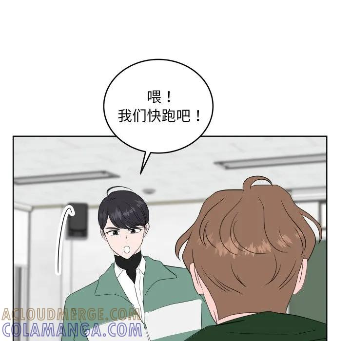 30 第33页