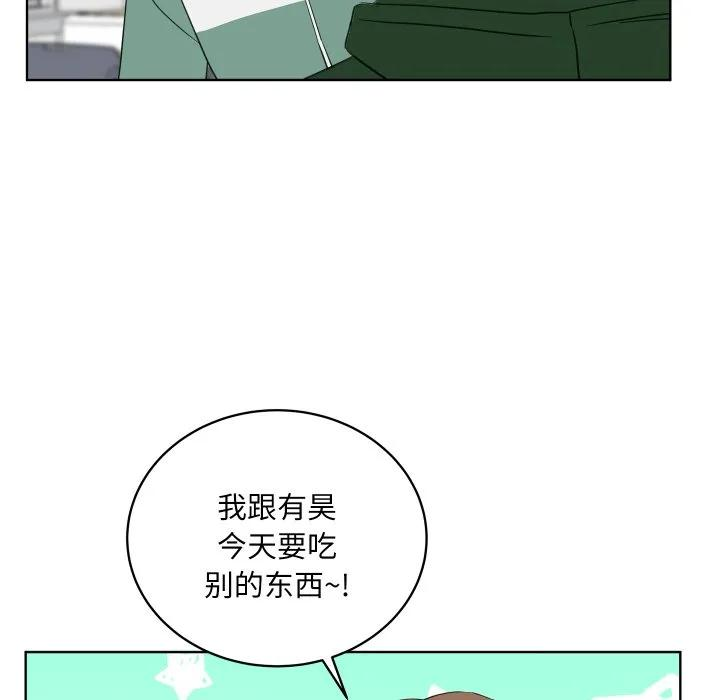 30 第34页