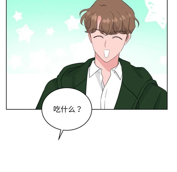 30 第35页