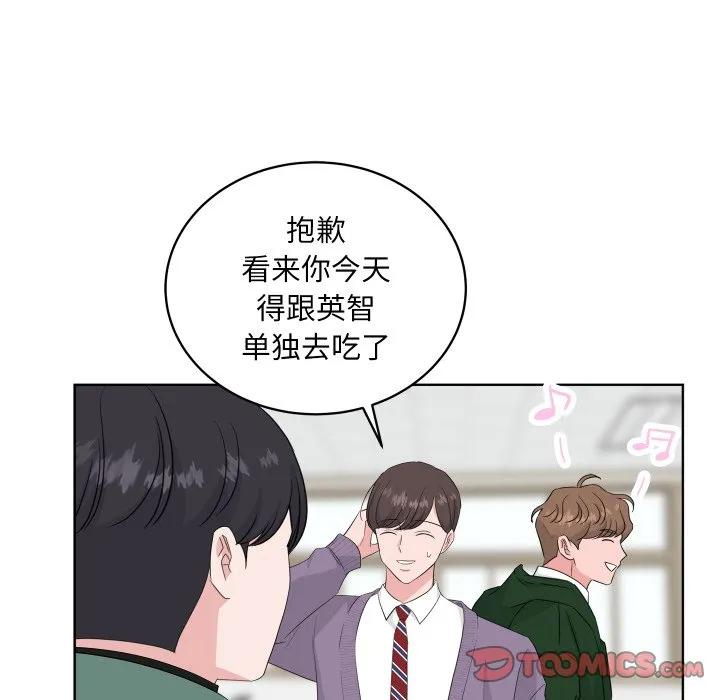 30 第38页