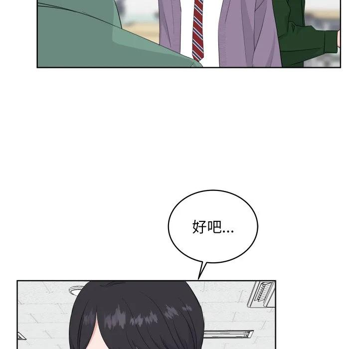 30 第39页