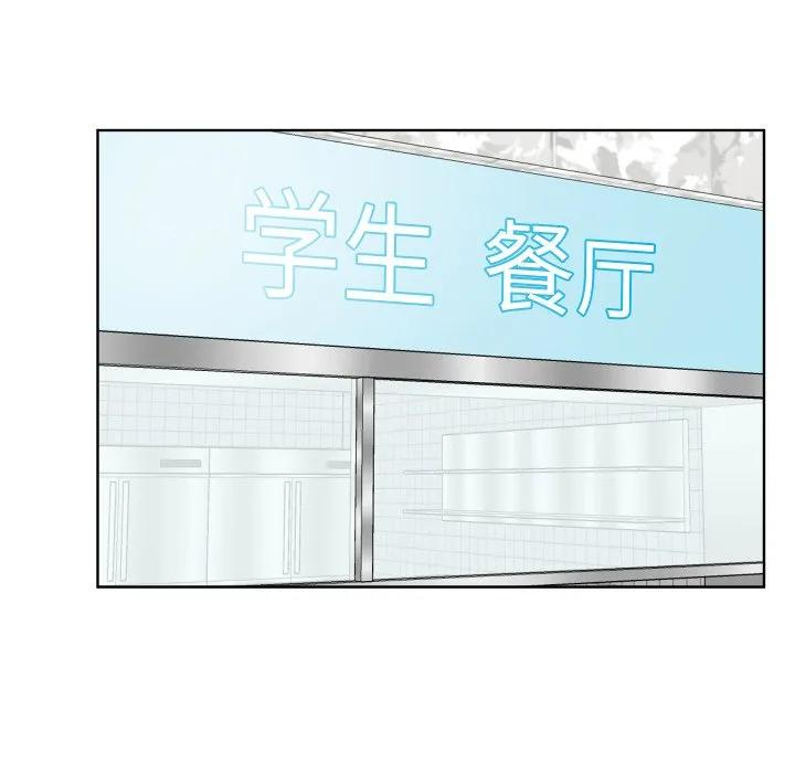 30 第42页