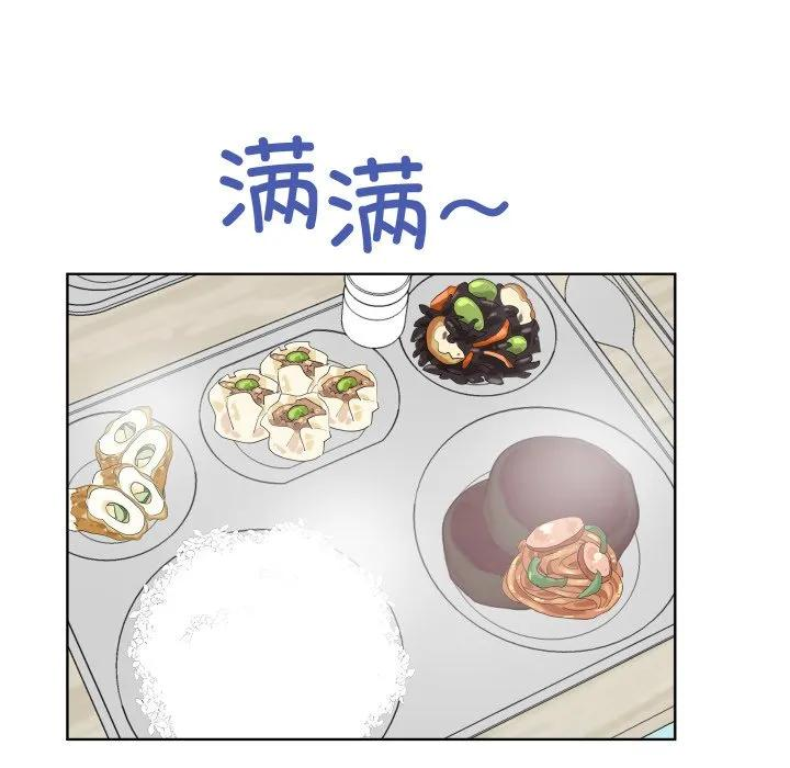 30 第43页