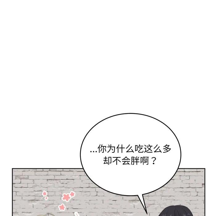 30 第44页