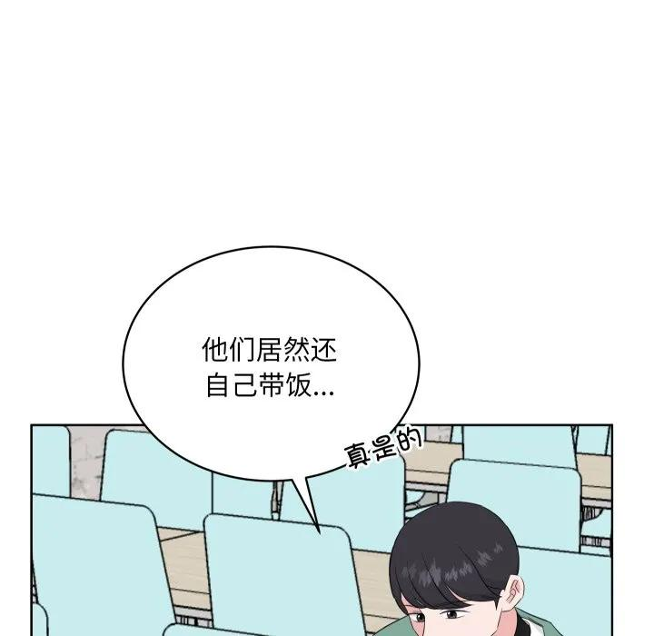 30 第47页