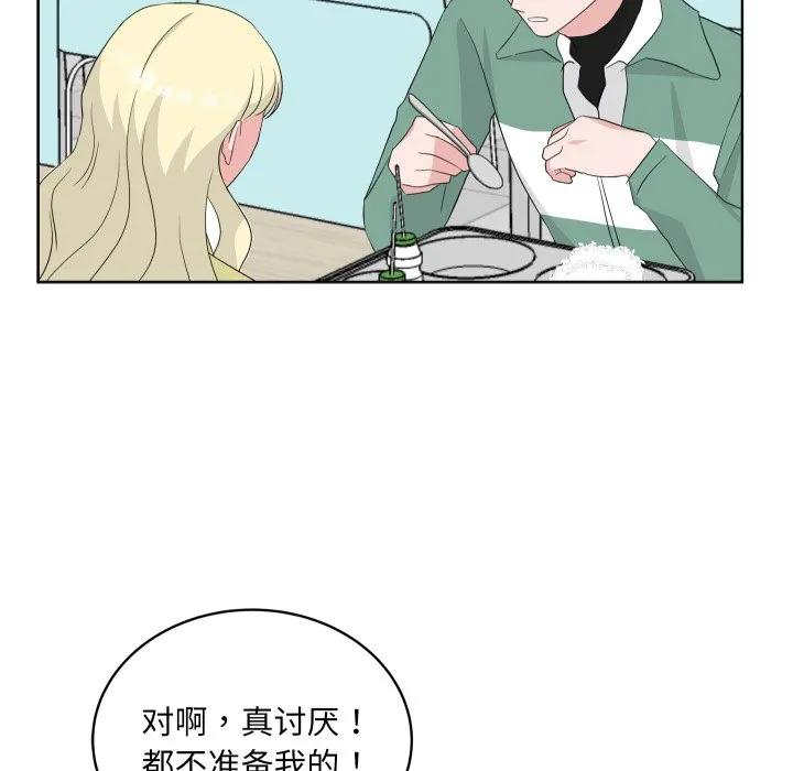 30 第48页
