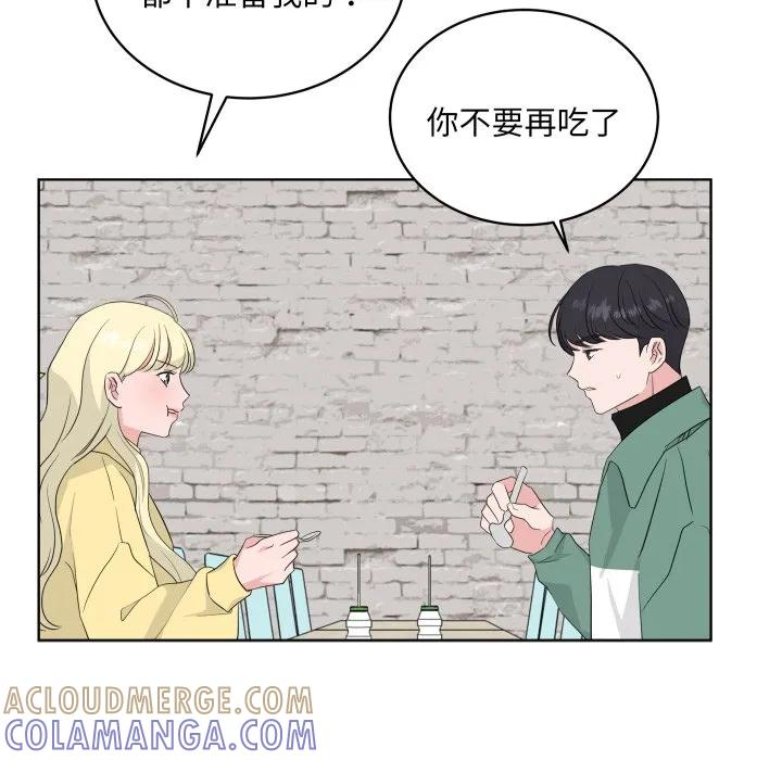 30 第49页