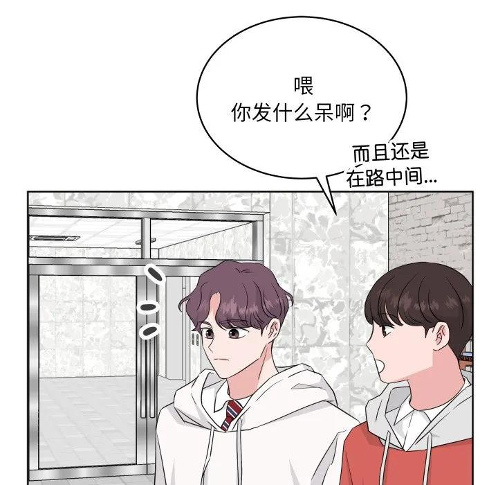 30 第52页