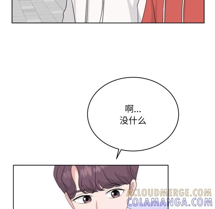 30 第53页
