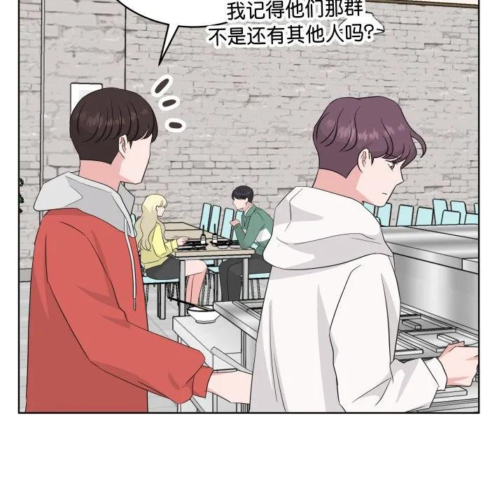 30 第55页
