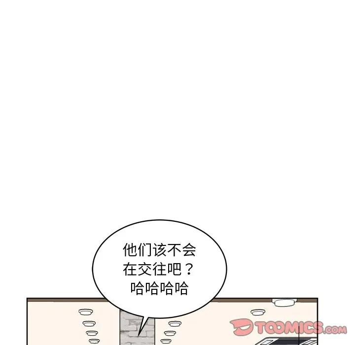 30 第56页