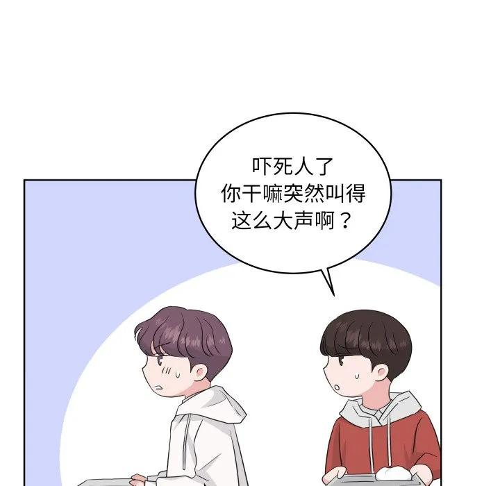 30 第59页