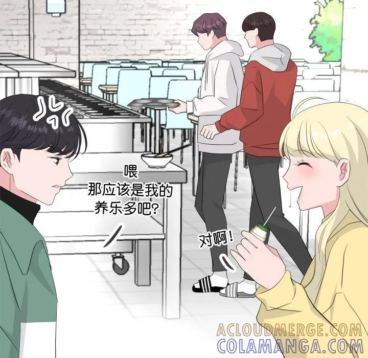 30 第61页