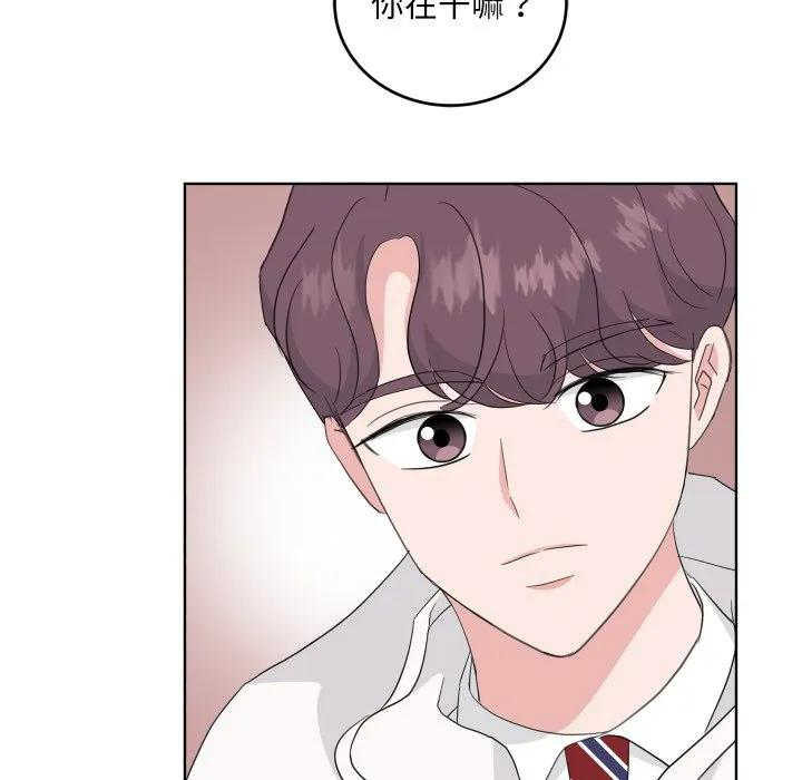 30 第67页