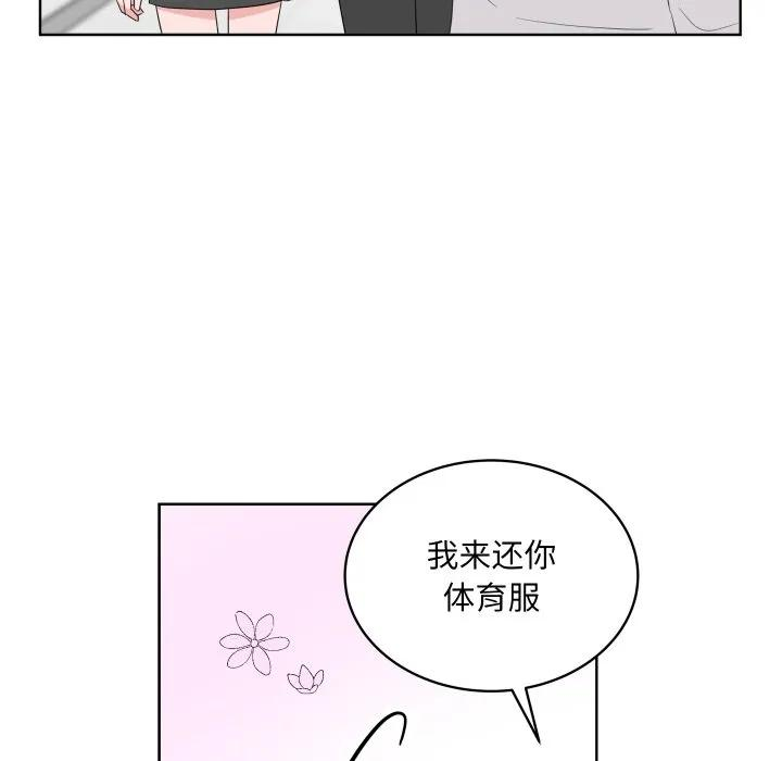 30 第70页