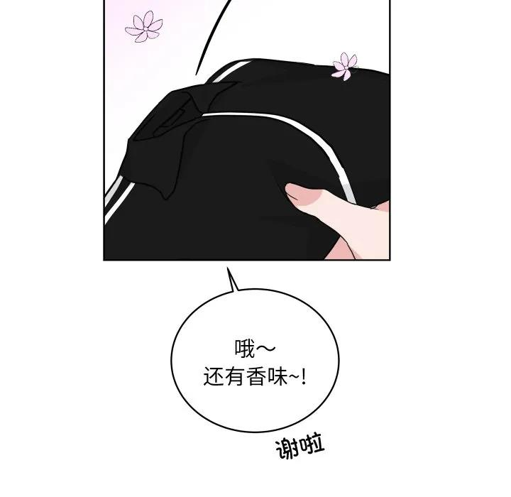 30 第71页