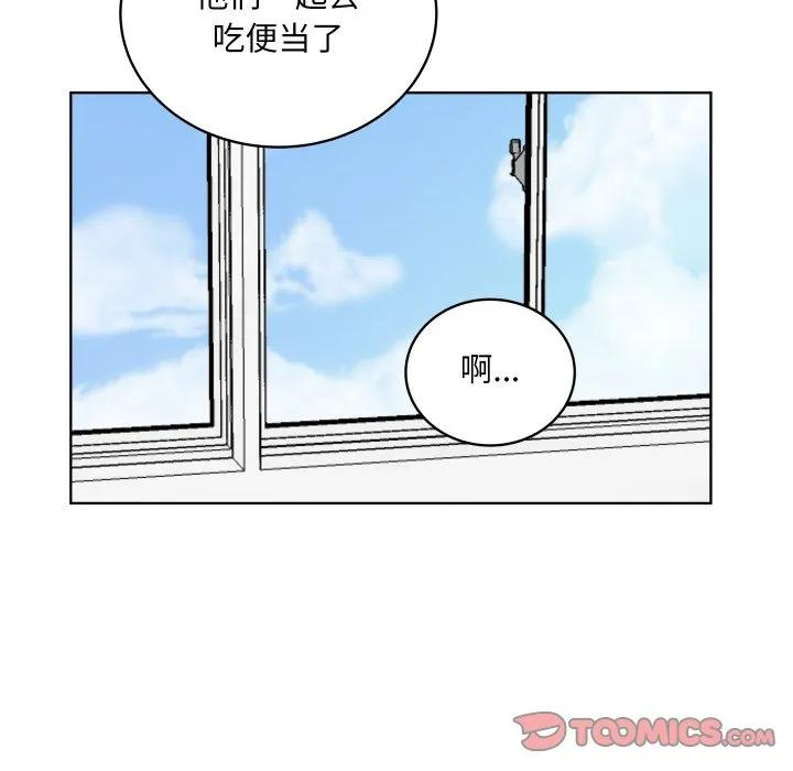 30 第74页