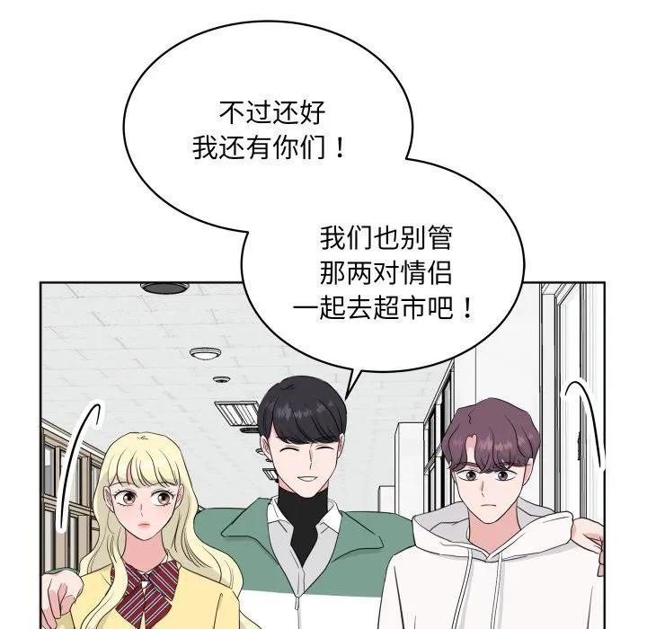 30 第75页
