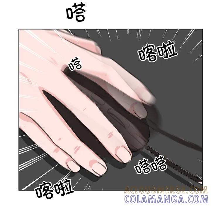 30 第85页