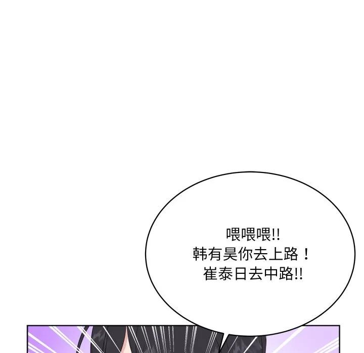 30 第86页
