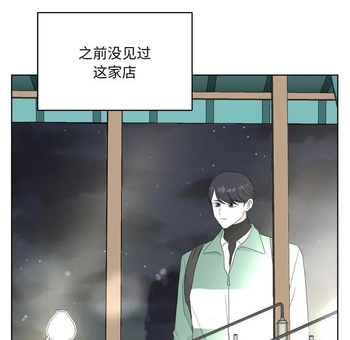 30 第99页