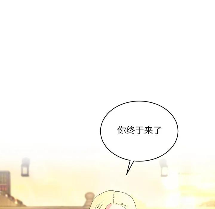 30 第103页