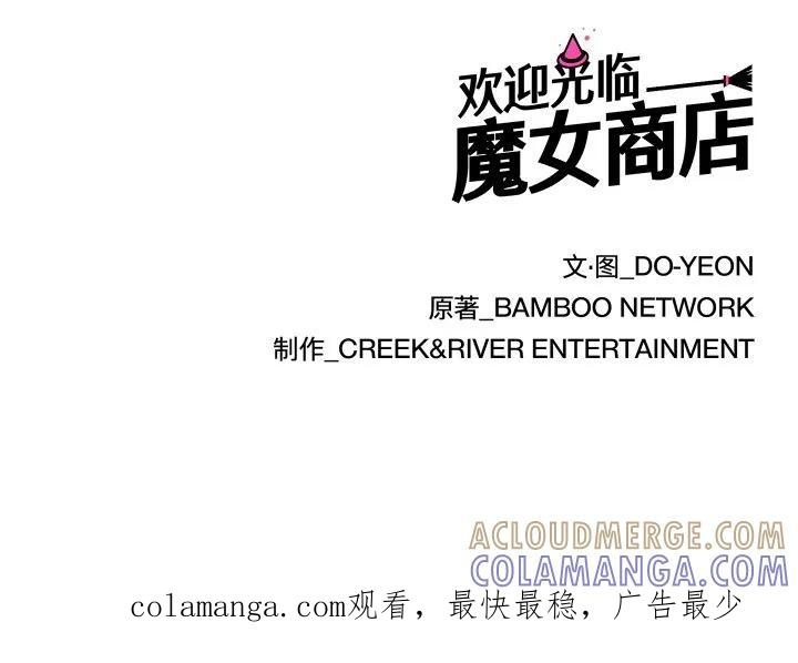 30 第109页