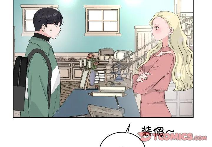 31 第2页