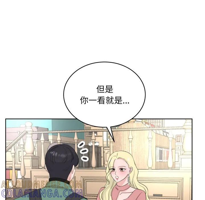 31 第5页