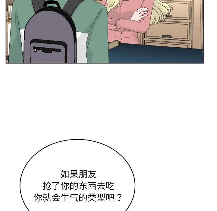 31 第6页