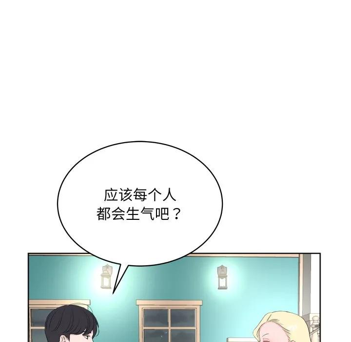 31 第8页