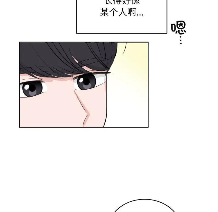 31 第10页