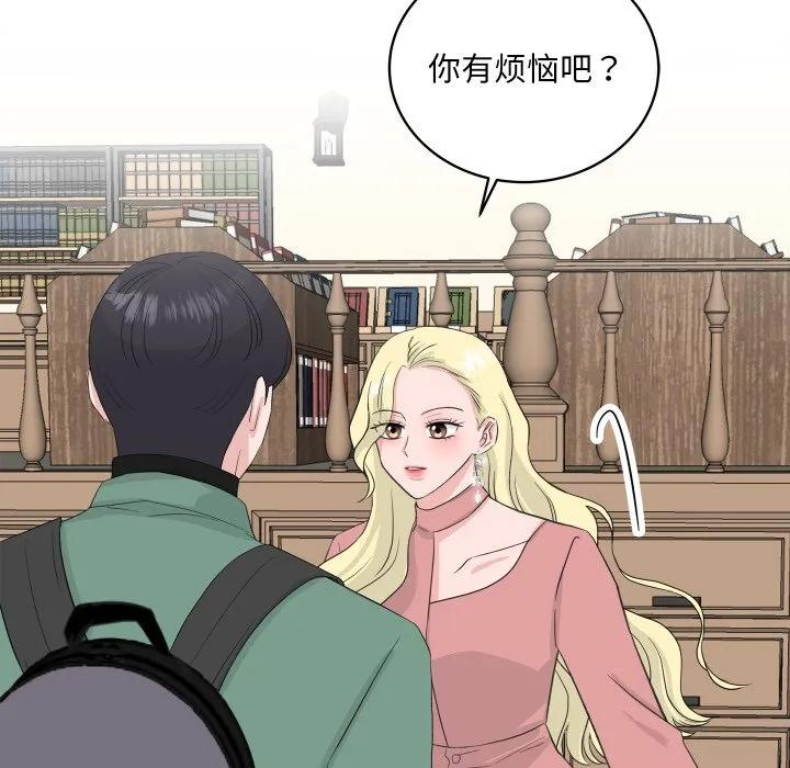 31 第11页