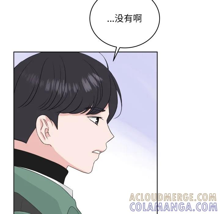 31 第13页