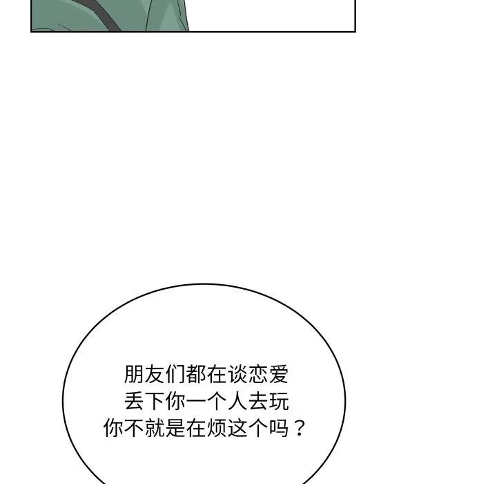 31 第14页